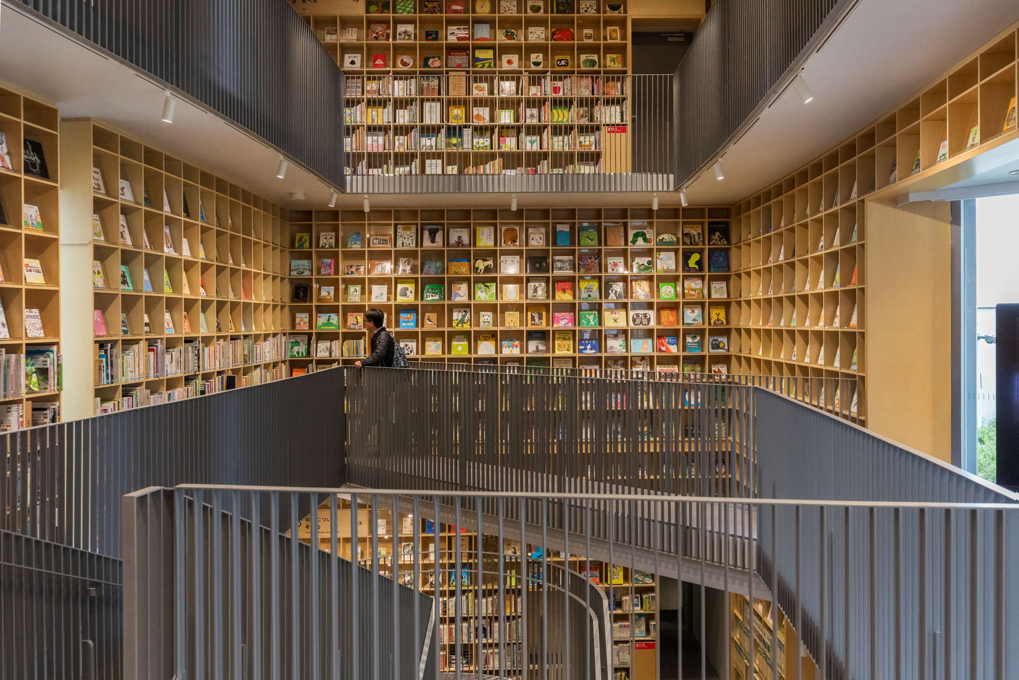 Nakanoshima Children’s Book Forest, Osaka