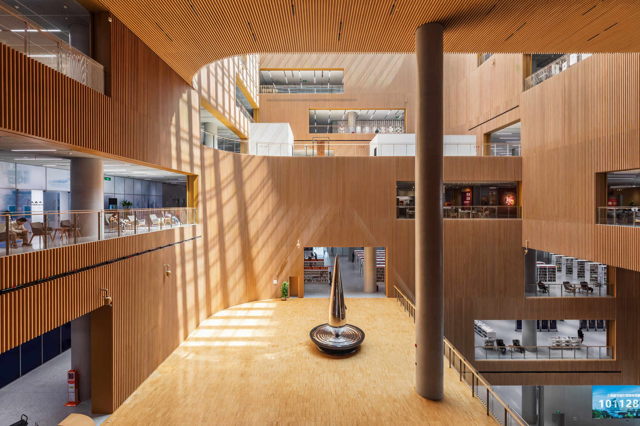 Shanghai Library East