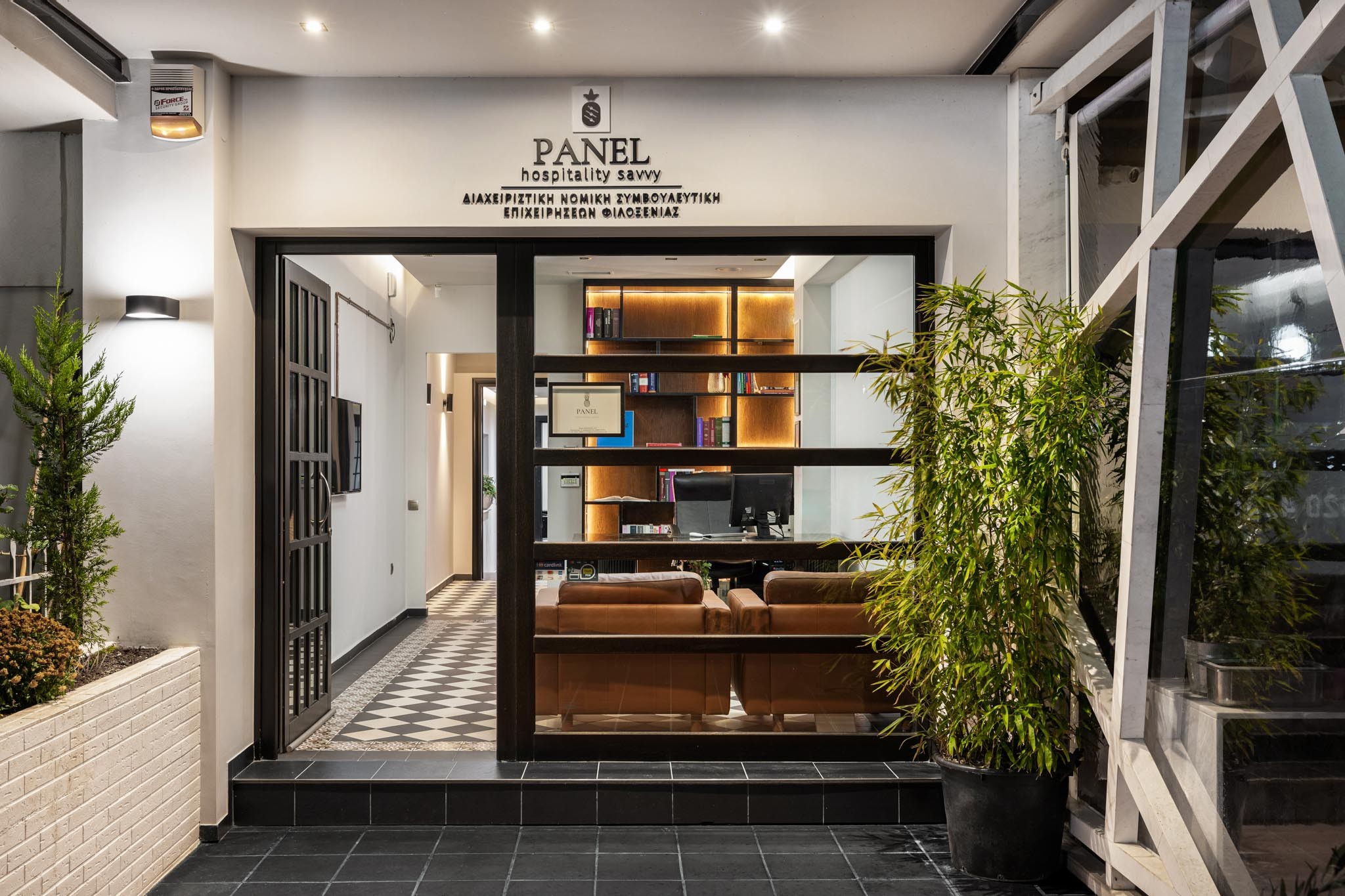 Panel Hospitality Savvy Panel Hospitality Savvy