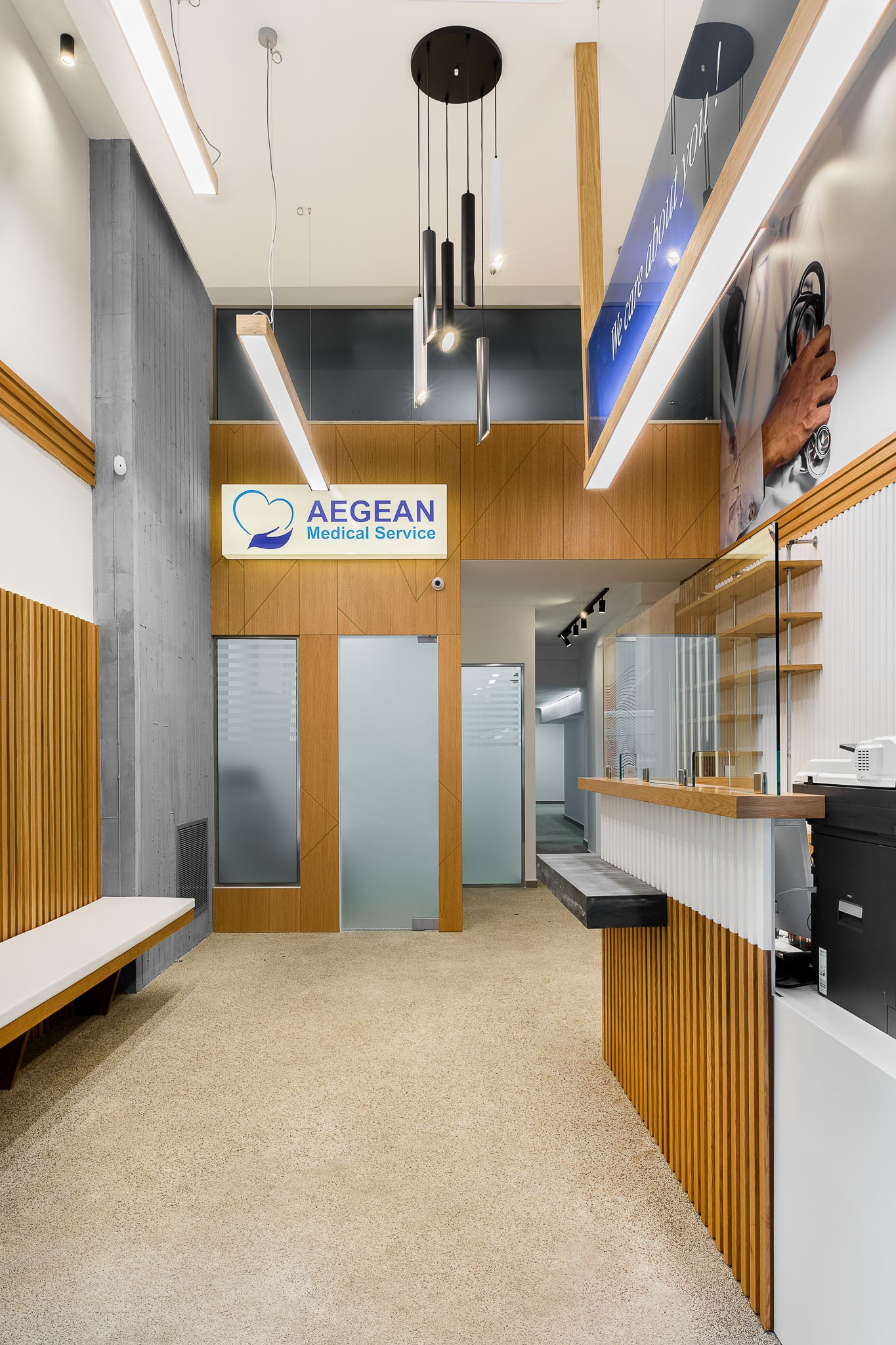 Aegean Medical